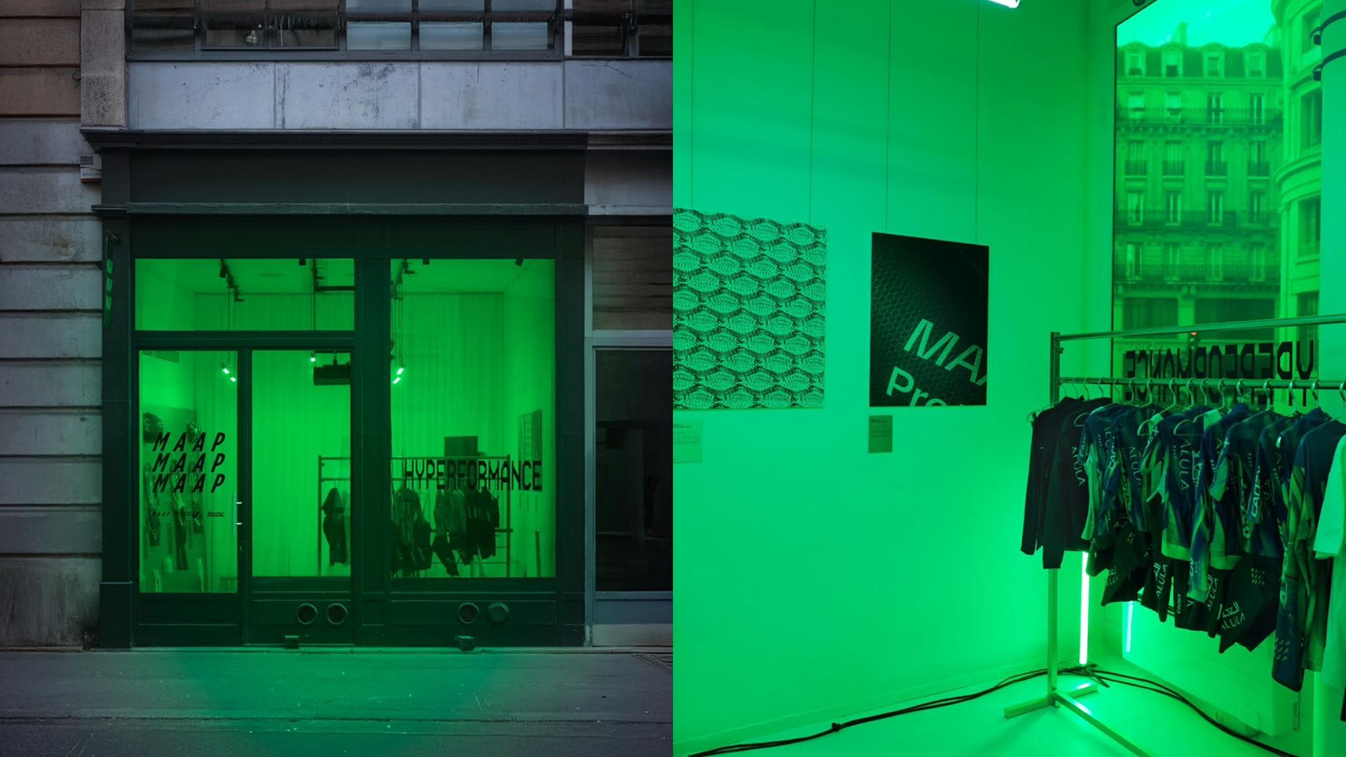 HYPERFORMANCE installation view